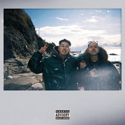 Boyz N The Hood Front Cover