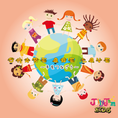 Share One Love -Let's hold hands- Front Cover