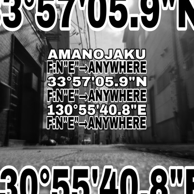 F:N"E" ANYWHEREのジャケット写真