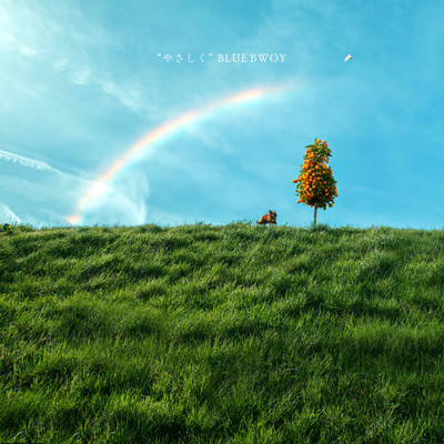 Kindness Front Cover