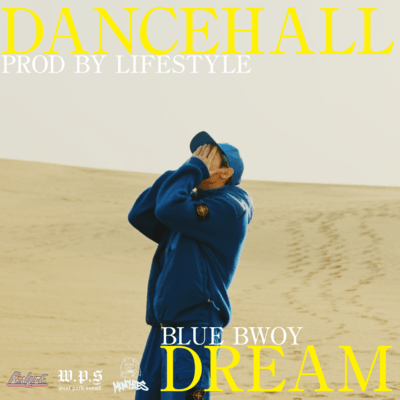 DANCEHALL DREAM Front Cover