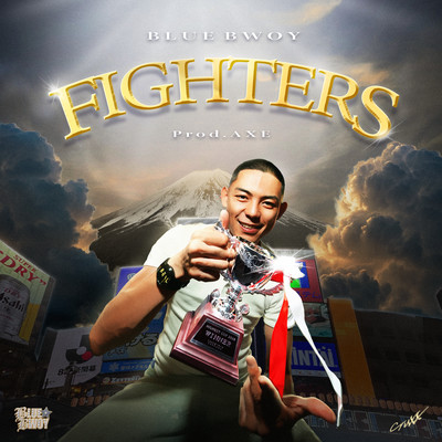 FIGHTERS Front Cover