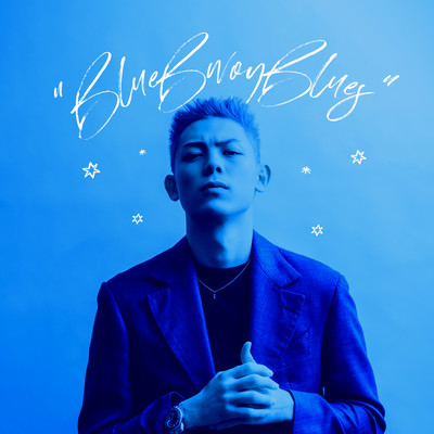 Blue Bwoy Blues Front Cover