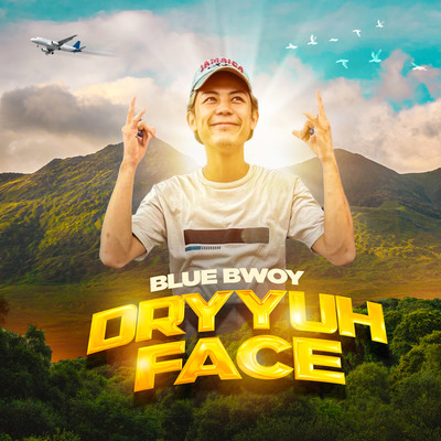 DRY YUH FACEのジャケット写真