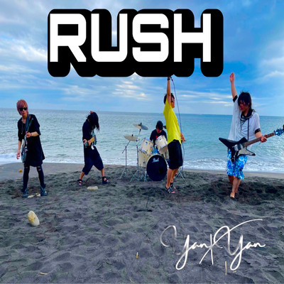RUSHのジャケット写真