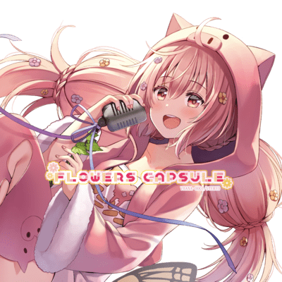 ポストモダンスのジャケット写真