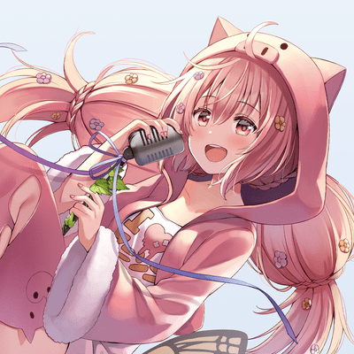 utanikatachihanaikeredo (Cover) Front Cover