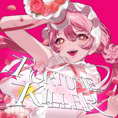 FORTUNE KILLER Front Cover