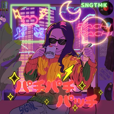 PACHIPACHIPACHI Front Cover