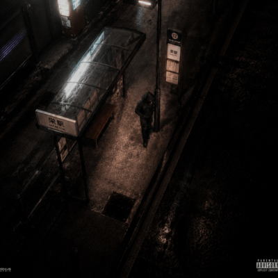 untitled Front Cover