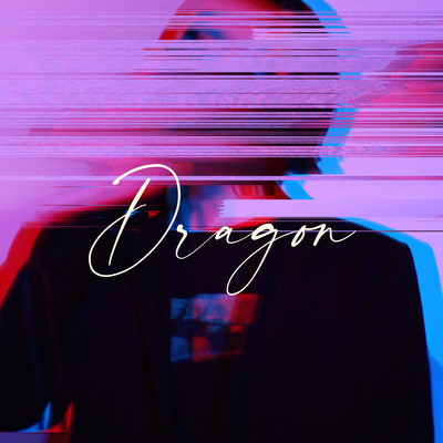 Dragon Front Cover