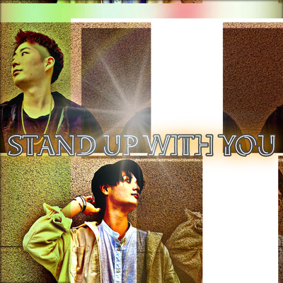 STAND UP WITH YOU Front Cover