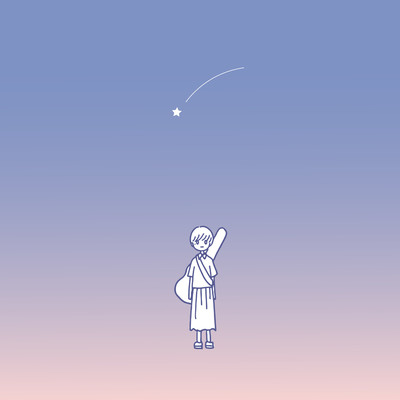 Song of Dawn Front Cover