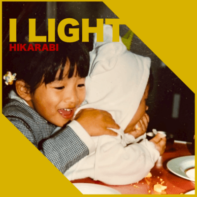 I LIGHT Front Cover
