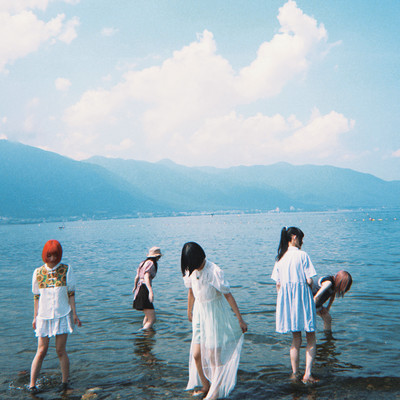 BIG PROBLEM Front Cover