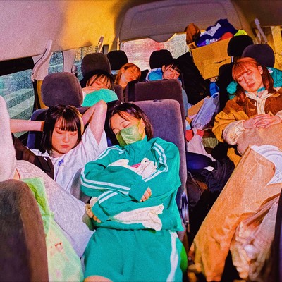 ブリリアント帰り道のジャケット写真