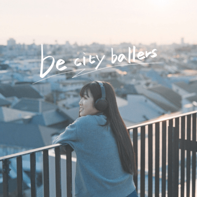 be city ballersのジャケット写真