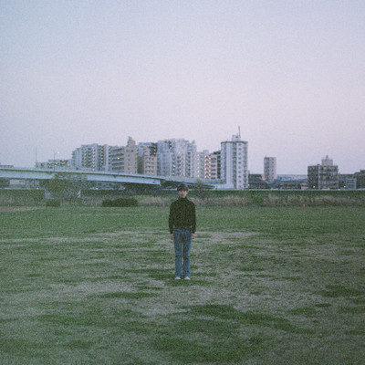 stupid feelings Front Cover