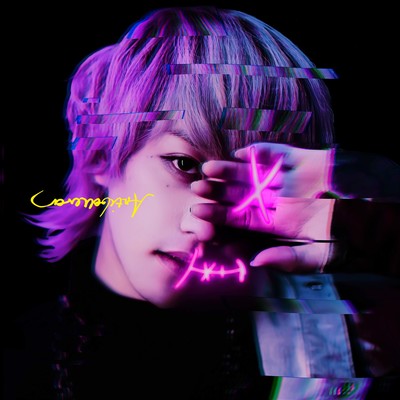 Anti Believerのジャケット写真