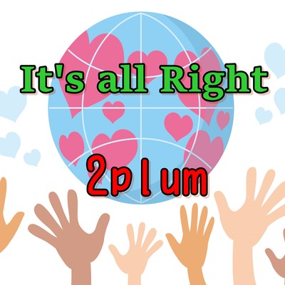 I's all Rightのジャケット写真