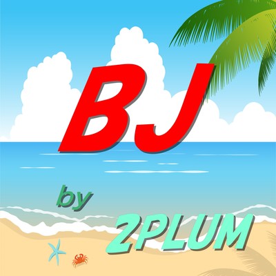 BJのジャケット写真