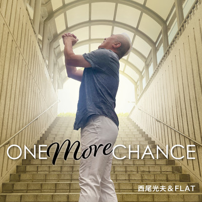 ONE MORE CHANCE Front Cover