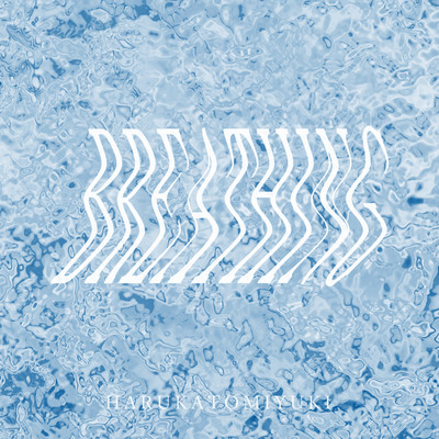 BREATHING Front Cover