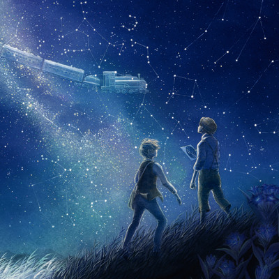 The Night of the Milky Way Train (Neru Haruki Version) Front Cover