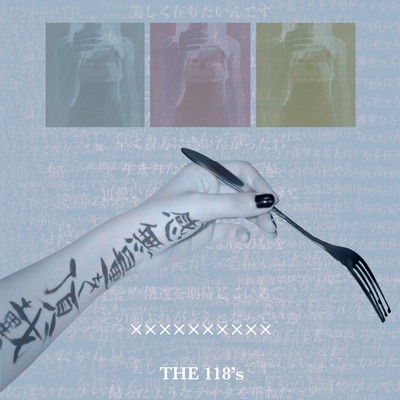 ×××××××××× Front Cover