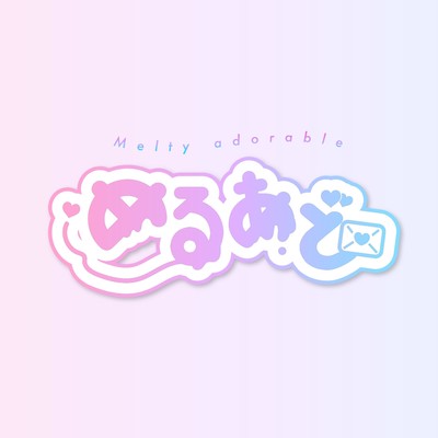 revolutionary darling Front Cover