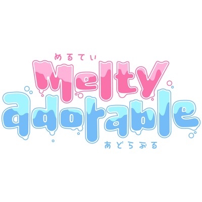 キュンキュキュンのすゝめのジャケット写真