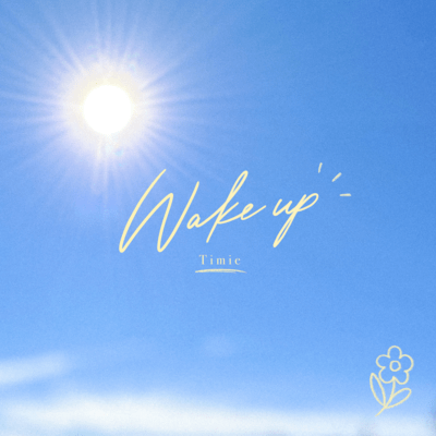 Wake Up Front Cover