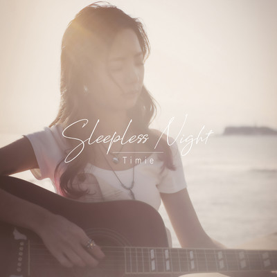 Sleepless Night Front Cover