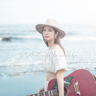What will be, will beのジャケット写真