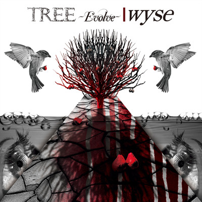 TREE -Evolve- Front Cover