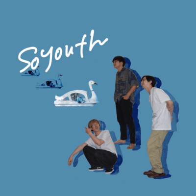 I'm actually Front Cover