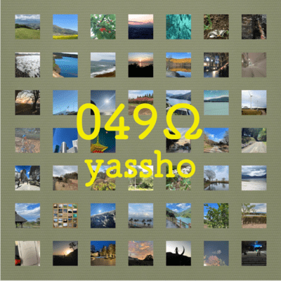 049Ωのジャケット写真