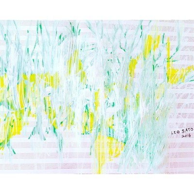 TREASURE -2016- Front Cover