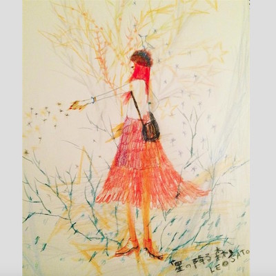 ON HER LANDのジャケット写真