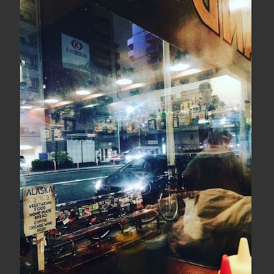 LOVE DISTANCE - electric version - Front Cover