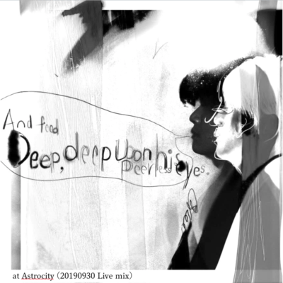 at Astrocity (20190930 Live mix) Front Cover