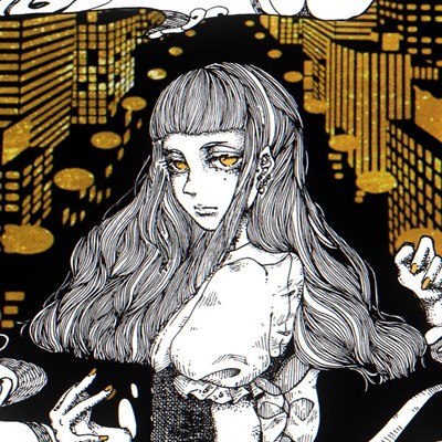 I HATE YOU ALL !! Front Cover