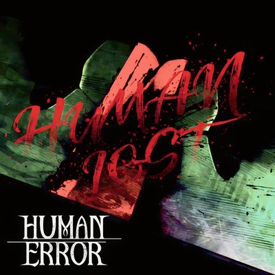 HUMAN LOST Front Cover