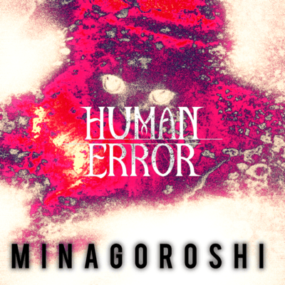 MINAGOROSHI Front Cover