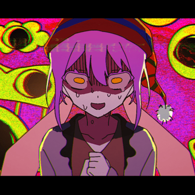 Funny Woods Dream Park (feat. HATSUNE MIKU) Front Cover