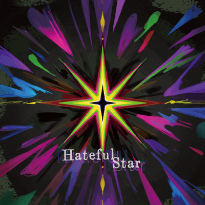 Hateful Starのジャケット写真