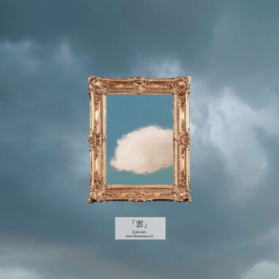 雲 (feat. Buddhabeatz)のジャケット写真