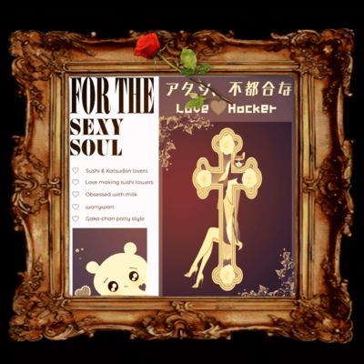 Hutsugona-LoveHacker (feat. Chis-A) Front Cover