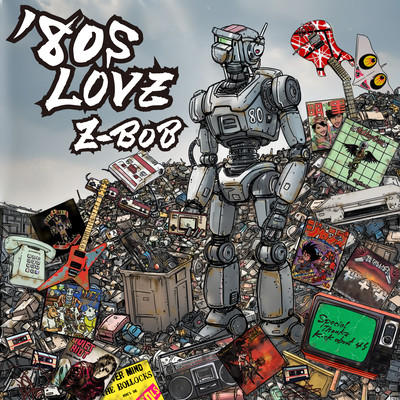 '80S LOVE Front Cover