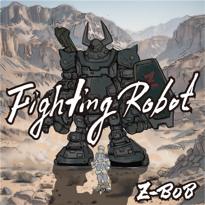 Fighting Robot Front Cover
